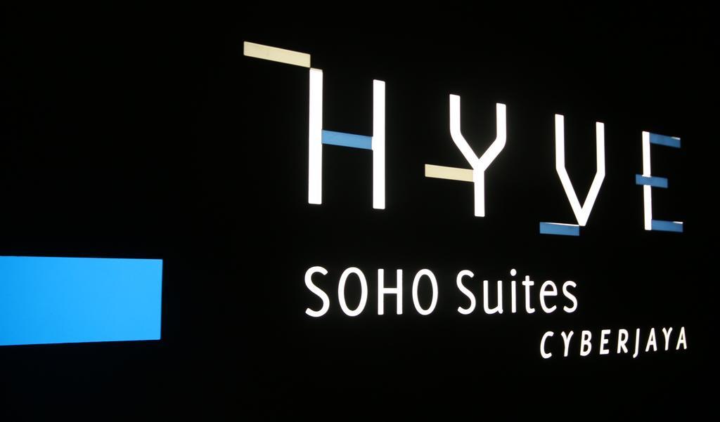 סיברג'איה Hyve Soho Suites מראה חיצוני תמונה